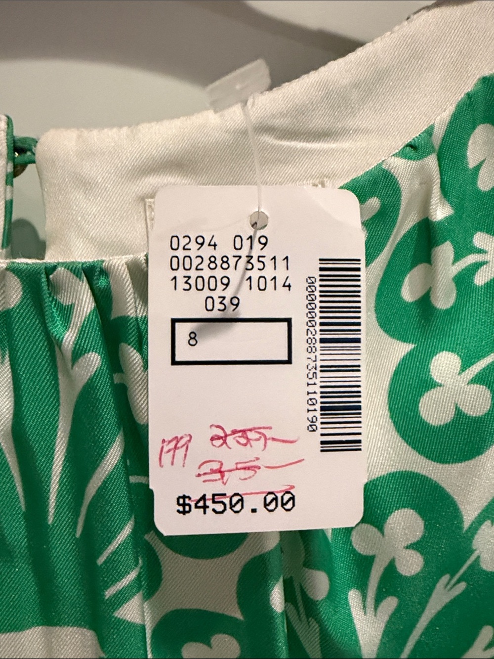 Milly Green and White Sleeveless Midi Sheath Dress - Picture 2 of 6